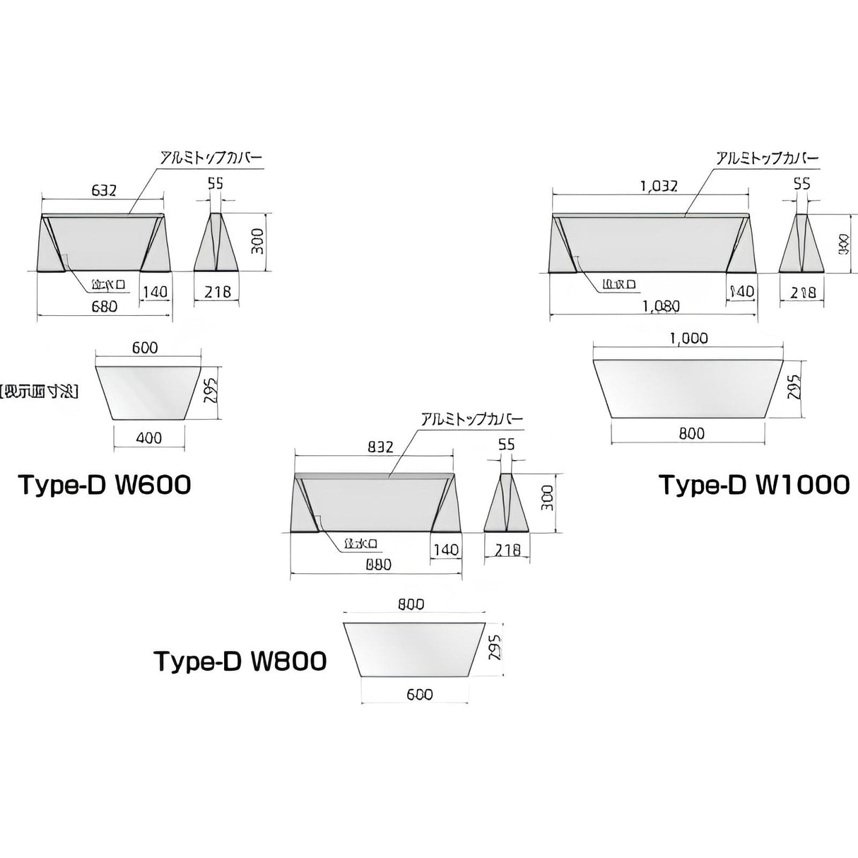 ブリリアントサイン|誉PRINTING