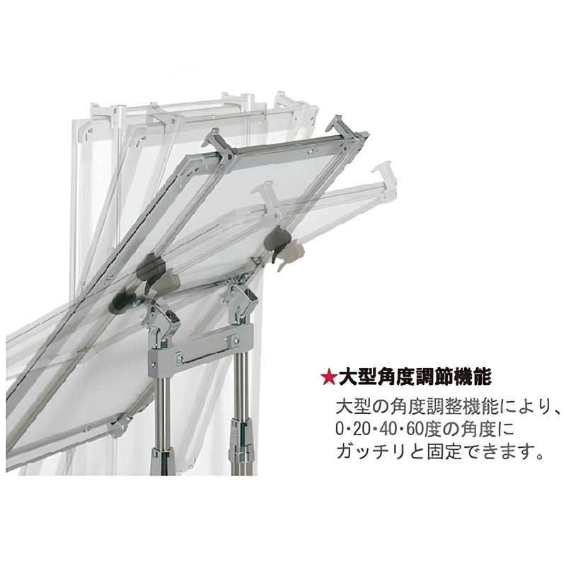 【スタンドのみ】パネルスタンドロータイプ119 (A1/B2/B1対応)|誉PRINTING