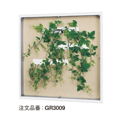 グリーンアートパネル モダンA|誉PRINTING