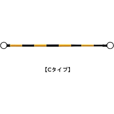 スライドバー(伸縮タイプ)|誉PRINTING