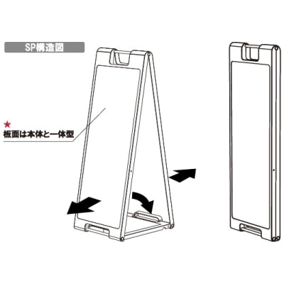 スタンドプレート|誉PRINTING