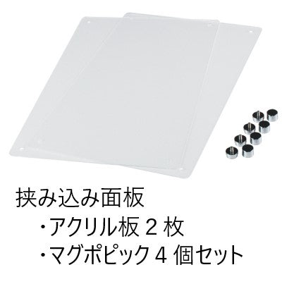 カスタマイズアイテム【スタンドプレート スチールタイプ専用】|誉PRINTING