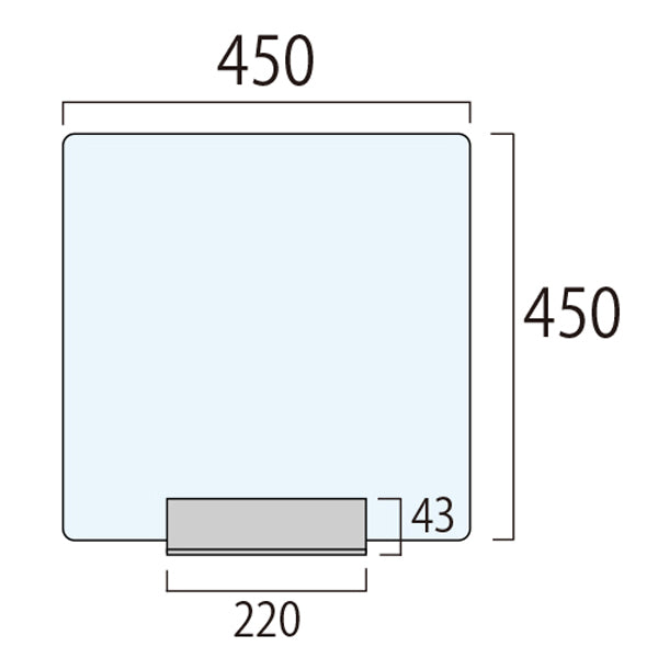 【コロナ対策】miniパーテーション|誉PRINTING