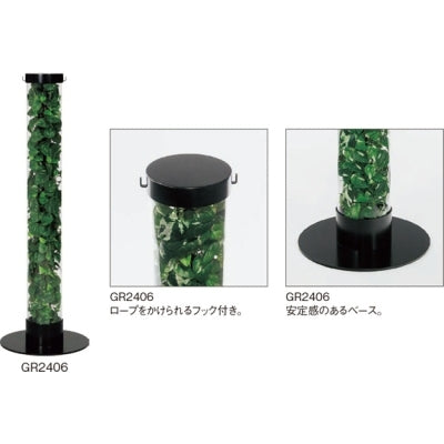 ロープパーテーショングリーン アクリルカバー付|誉PRINTING