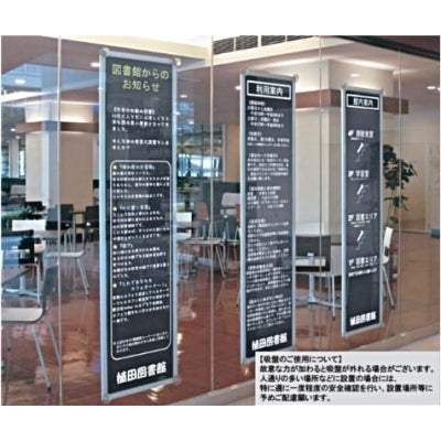 壁面ボード用吸盤ポピック(4コセット)|誉PRINTING