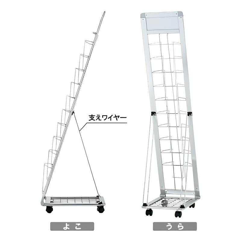 L型カタログスタンド PRL|誉PRINTING
