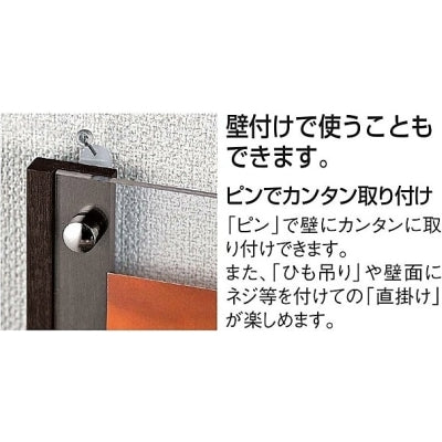 用紙フレームローレルB|誉PRINTING