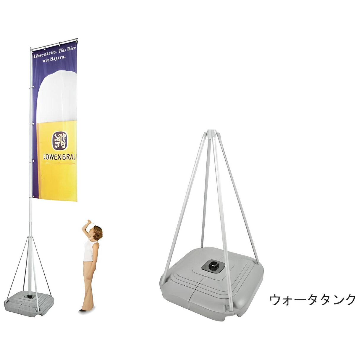 セットディスプレイC6【2小間用(3m×6m)】|誉PRINTING