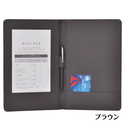 伝票ホルダー|誉PRINTING