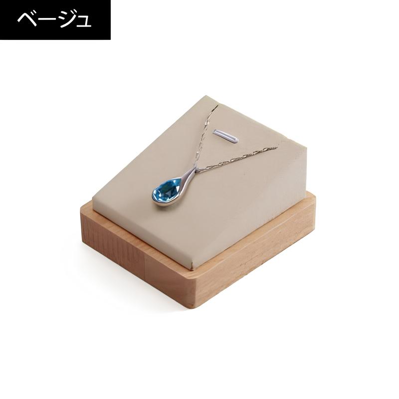 卓上アクセサリーラック-732|誉PRINTING