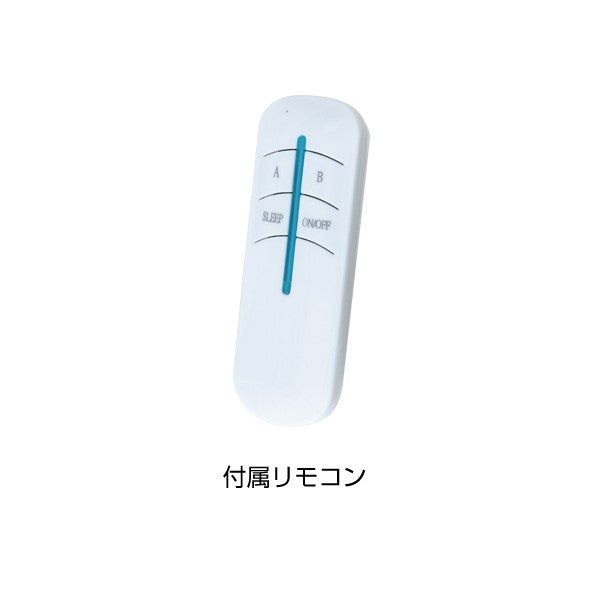 LEDロゴ投影スポットライト|誉PRINTING