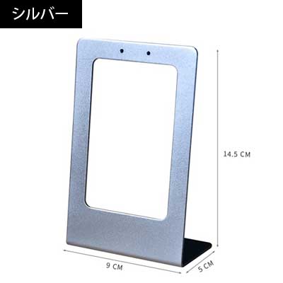 卓上アクセサリーラック-EST017|誉PRINTING