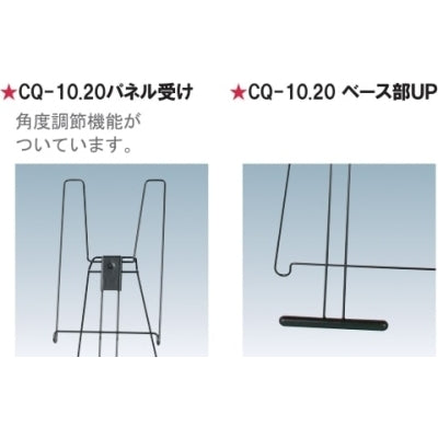 アプローチスタンドCQ|誉PRINTING