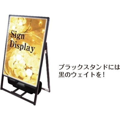 水タンクBW|誉PRINTING