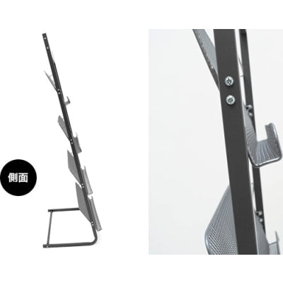 マガジンラック4M-C-P|誉PRINTING