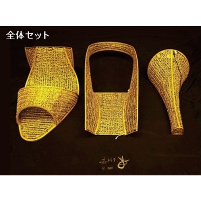 マチルド|誉PRINTING