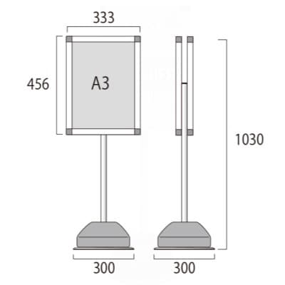 屋外ポールサインスタンド 水タンク付き|誉PRINTING