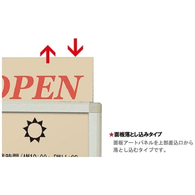 ウィンドサインS|誉PRINTING