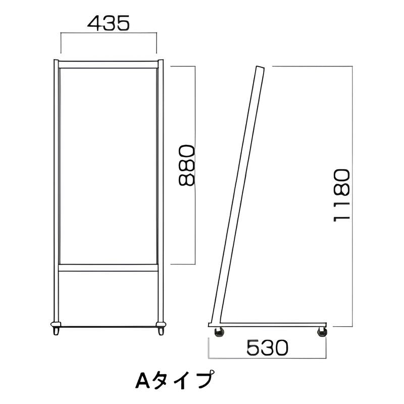 スタンダードL型スタンド|誉PRINTING