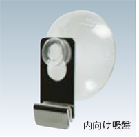 タペストリーバー|誉PRINTING