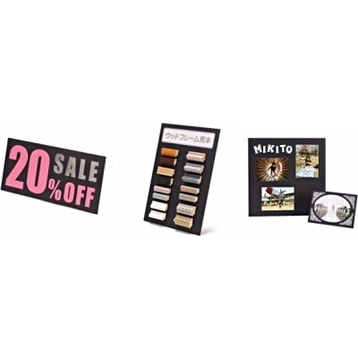 ブラックボード|誉PRINTING