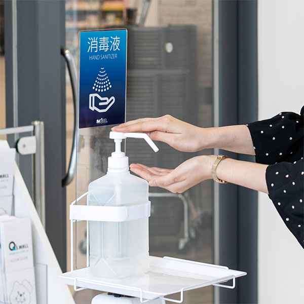【コロナ対策】ミセル 消毒スタンド|誉PRINTING