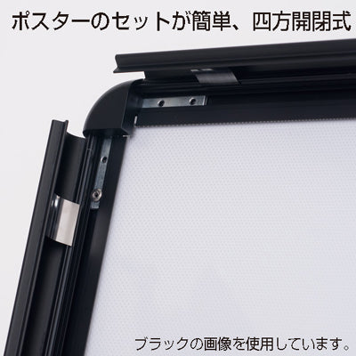 LEDグリップA A1片面 H1180|誉PRINTING