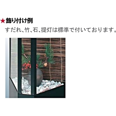 LED和風飾りスタンド|誉PRINTING