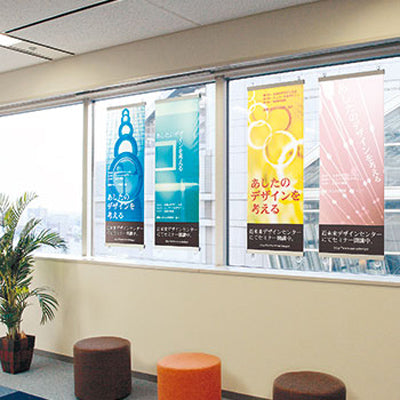 防炎トロマット (厚手布系)【W450?H1500mm以内】|誉PRINTING