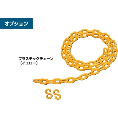 ブロックサイン(レギュラーデザイン)|誉PRINTING