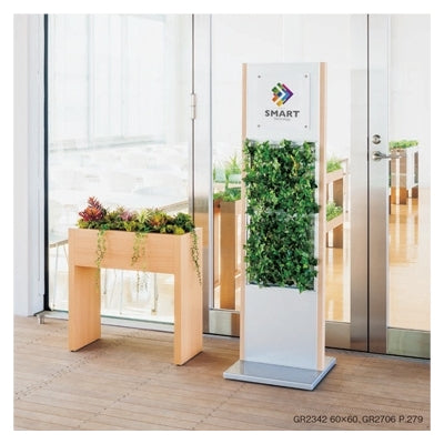 インテリアパーテーション ワイド ファンシーミックス|誉PRINTING