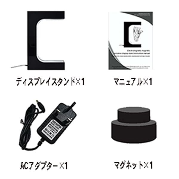フローティングシューズディスプレイ|誉PRINTING