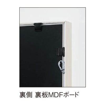 グリーン 薄型アイボリー|誉PRINTING