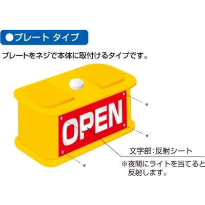 キュービックサイン|誉PRINTING