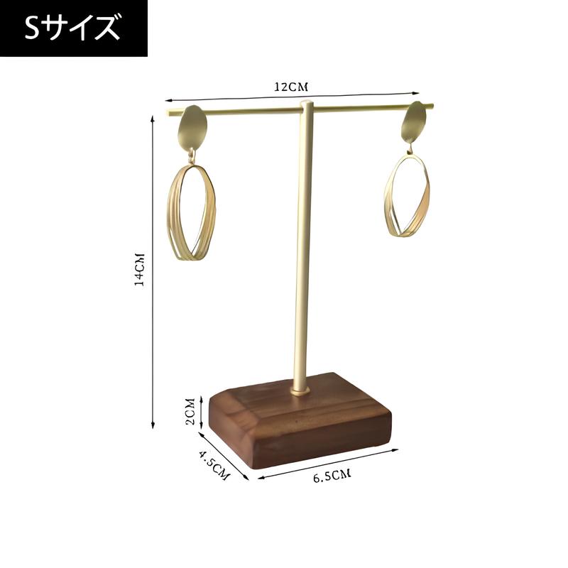 卓上アクセサリーラック-EST004|誉PRINTING