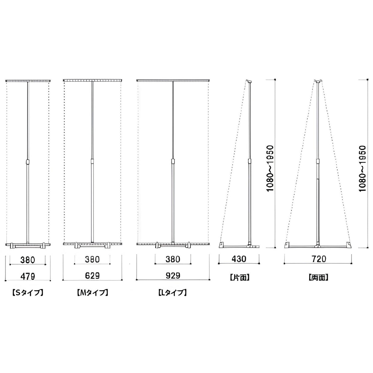 バナースタンドH脚|誉PRINTING