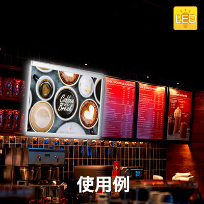 バックライトフィルム B0(糊なし)|誉PRINTING