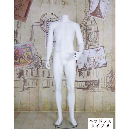 (全身/ヘッドレス)男性マネキン【マットホワイト】02|誉PRINTING