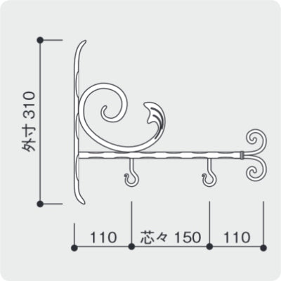 サインブラケット BR-5201R XSサイズ|誉PRINTING