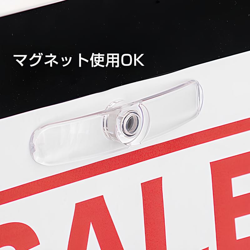 A型マーカーボード専用オプションボード|誉PRINTING