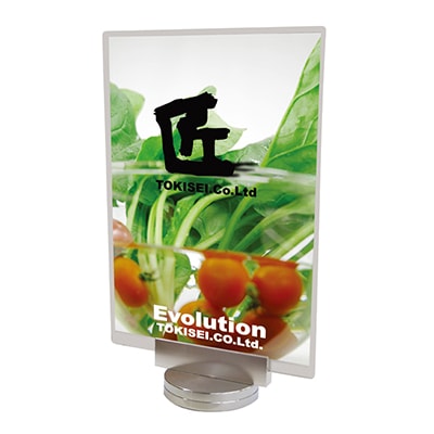 ポップサイン|誉PRINTING