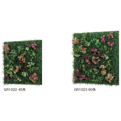 連接グリーン アレンジタイプ|誉PRINTING