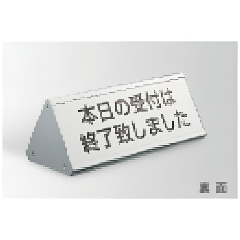 NP-AH カウンターサイン