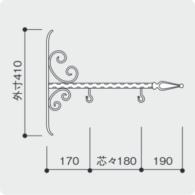 サインブラケット BR-5103 Sサイズ|誉PRINTING