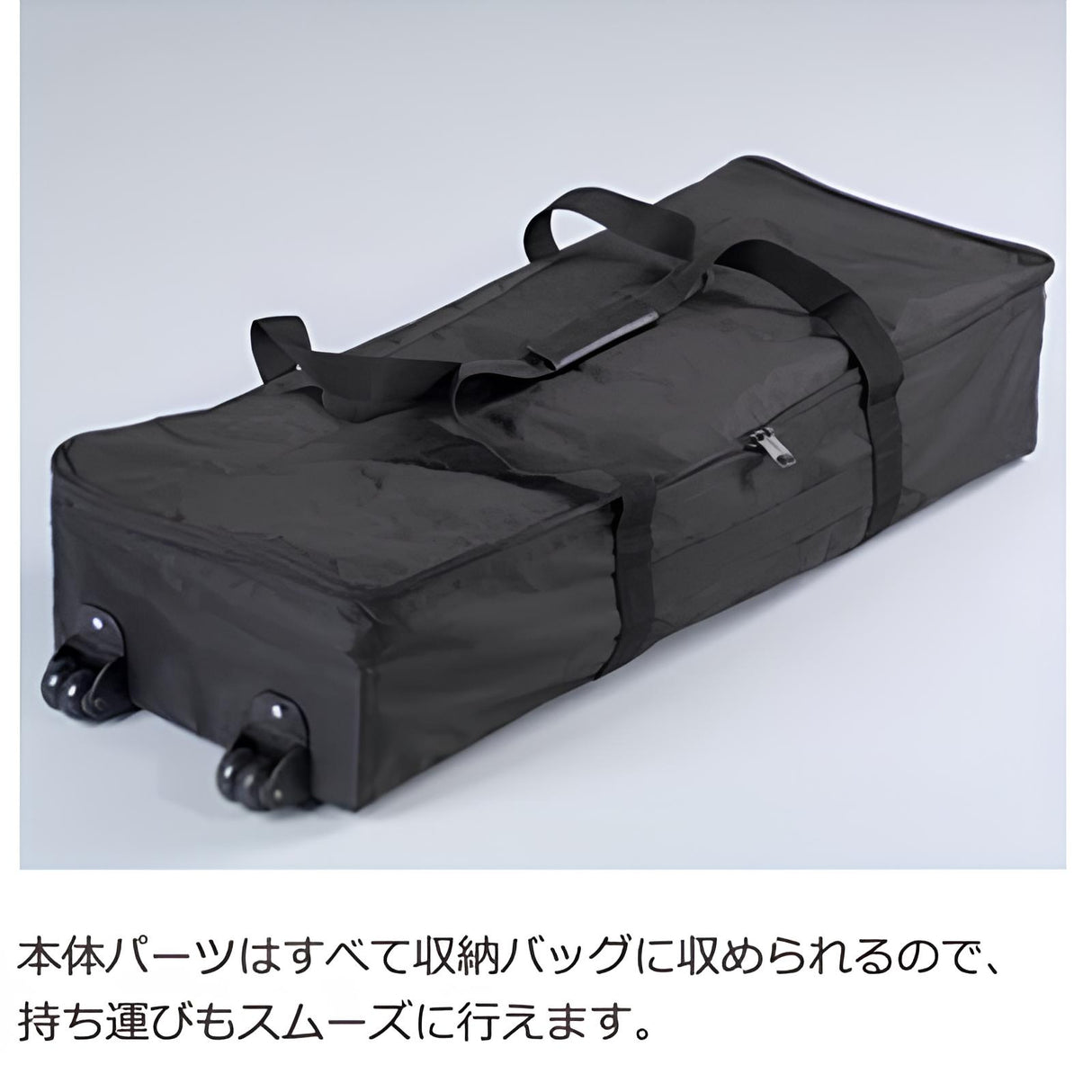 レゴポップアップ 5W×4H|誉PRINTING