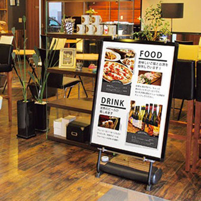 省スペーススタンド VS(A1/A2/B1/B2対応)|誉PRINTING