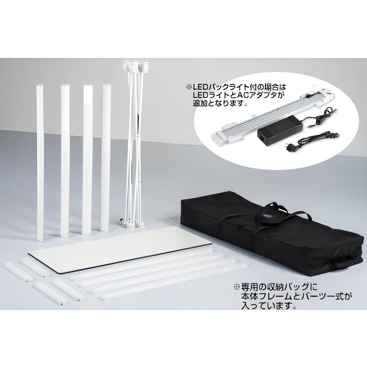 レゴポップアップ 組み立てカウンターテーブル W200cmタイプ|誉PRINTING