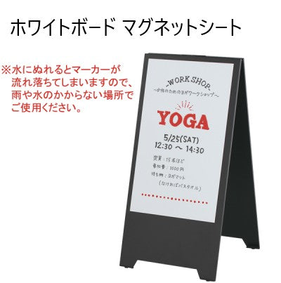 カスタマイズアイテム【スタンドプレート スチールタイプ専用】|誉PRINTING