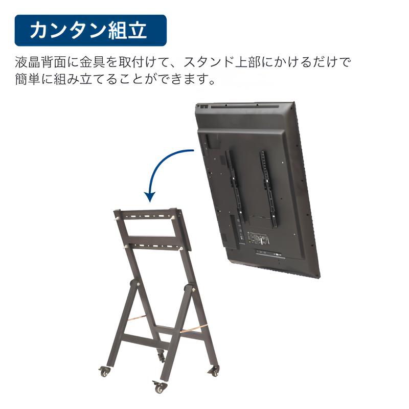 【4K対応】43型サイネージディスプレイ(SHARP)|誉PRINTING