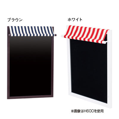 マルシェボード 600×900|誉PRINTING